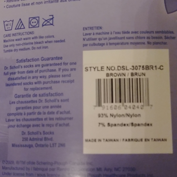 NWT SUPPORT KNEE HIGH, DR.SCHOLL'S Brown COLOR - Picture 4 of 6